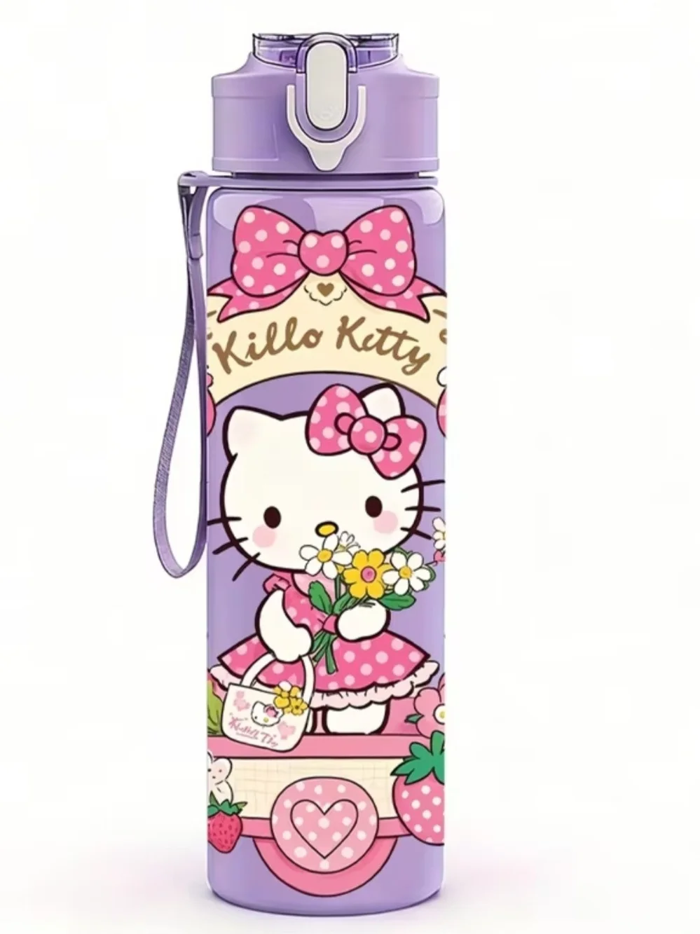 Hello Kitty Lavender and Pink Kids Water Bottle with Flip Lid